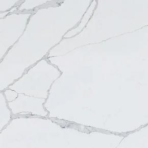 Calacatta White Quartz Stone